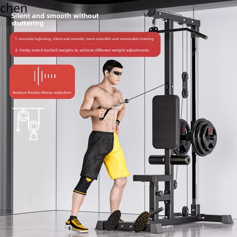 Home Gym One Machine - Тренажер YY- Pull Down Trainer для