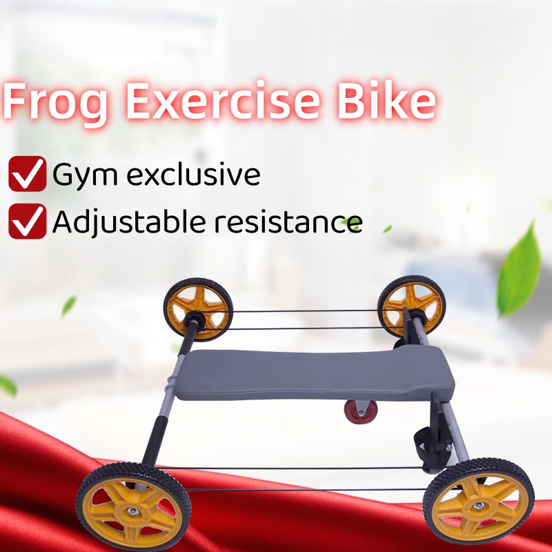 Home Gym No Equipment - Велотренажер с лягушкой, полноприводный сердечник, силовая