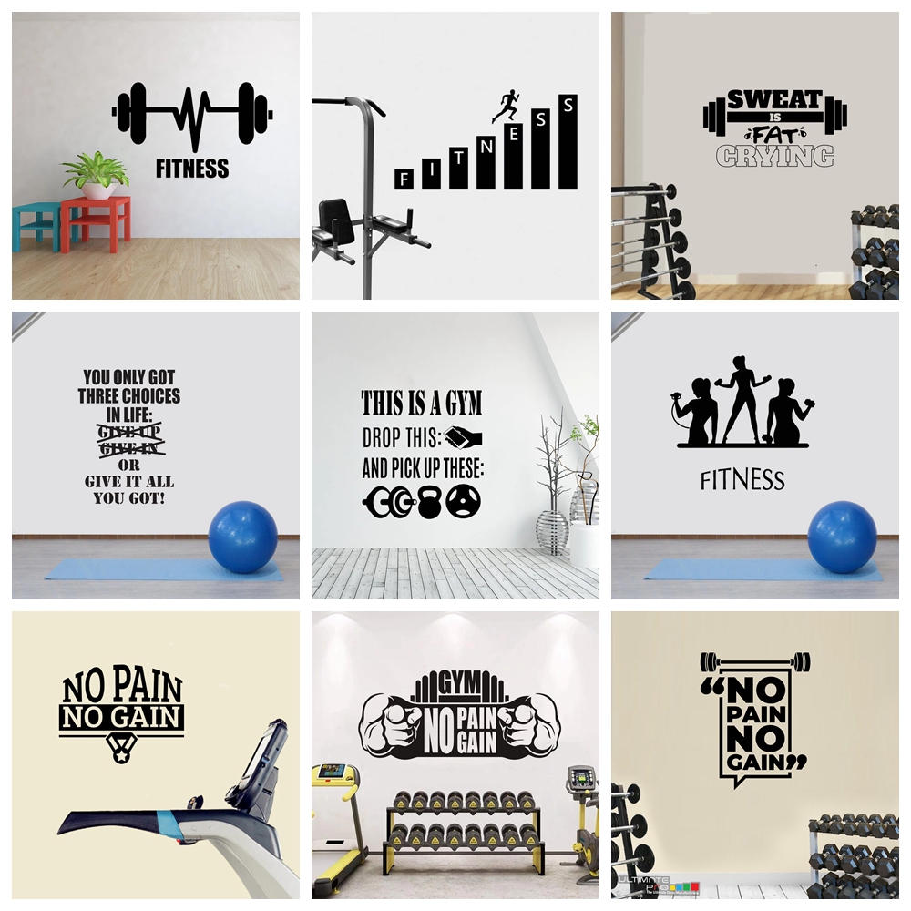 Home Gym Kids - 1 шт., декоративная настенная наклейка для
