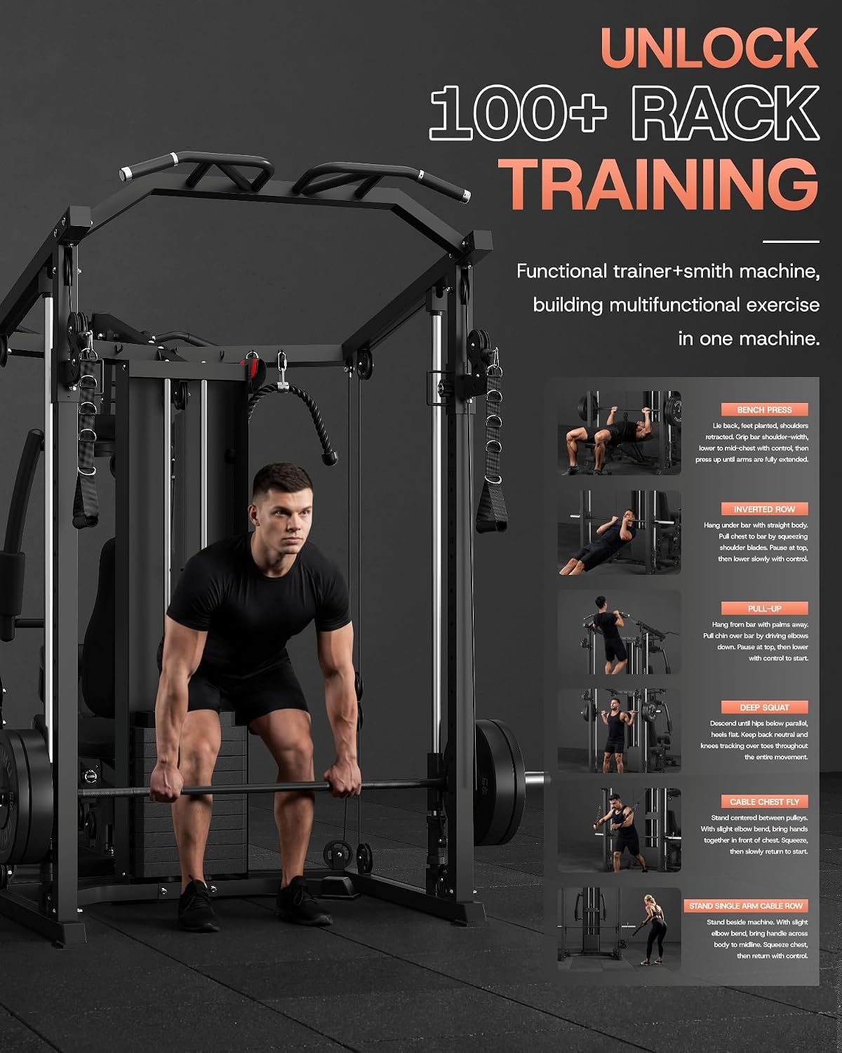 Тренажерный комплекс DM01 Dual – обзор и цена Home Gym One Machine
