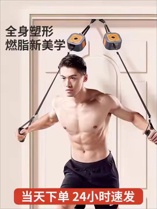 Домашний тренажерный зал Resis – обзор и цена Home Gym One Machine