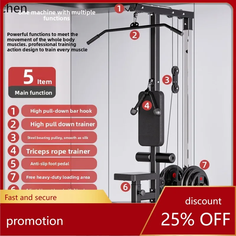 Тренажер YY- Pull Down Trainer – обзор и цена Home Gym One Machine