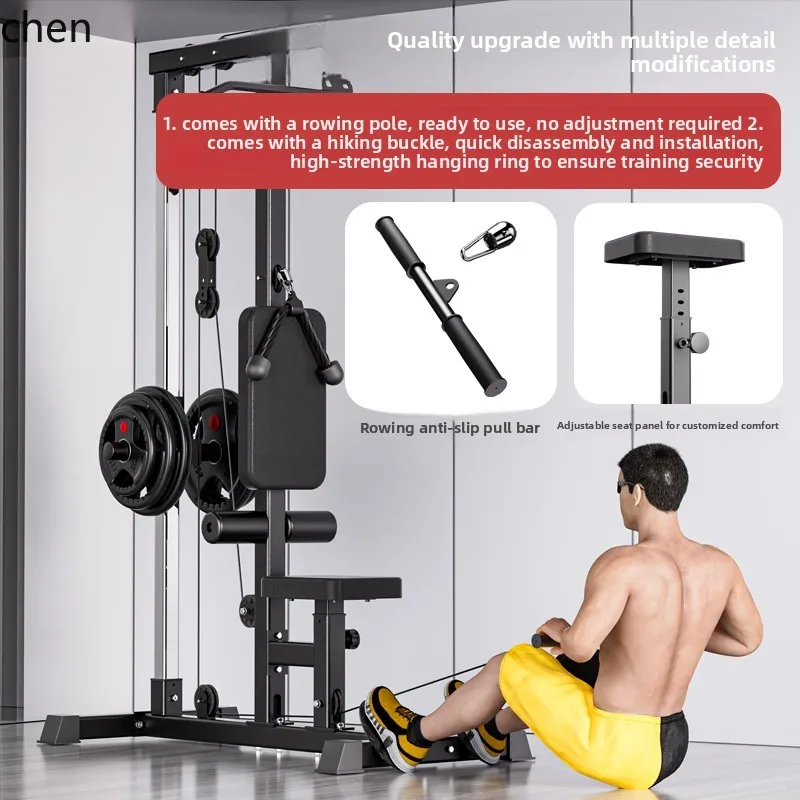 Тренажер YY- Pull Down Trainer – обзор и цена Home Gym One Machine