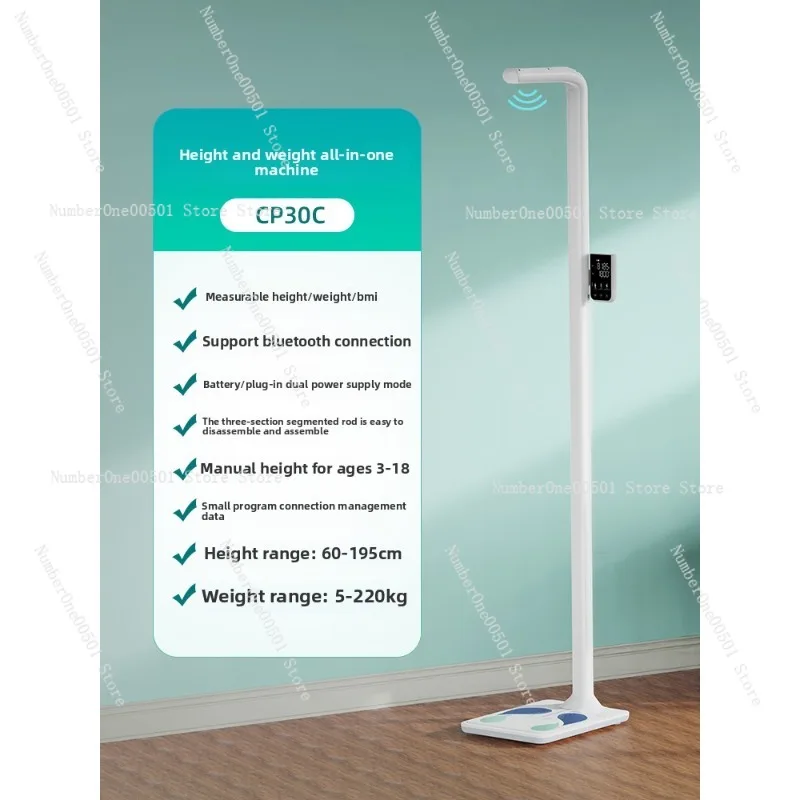 Ультразвуковой измеритель рост – обзор и цена Home Gym One Machine