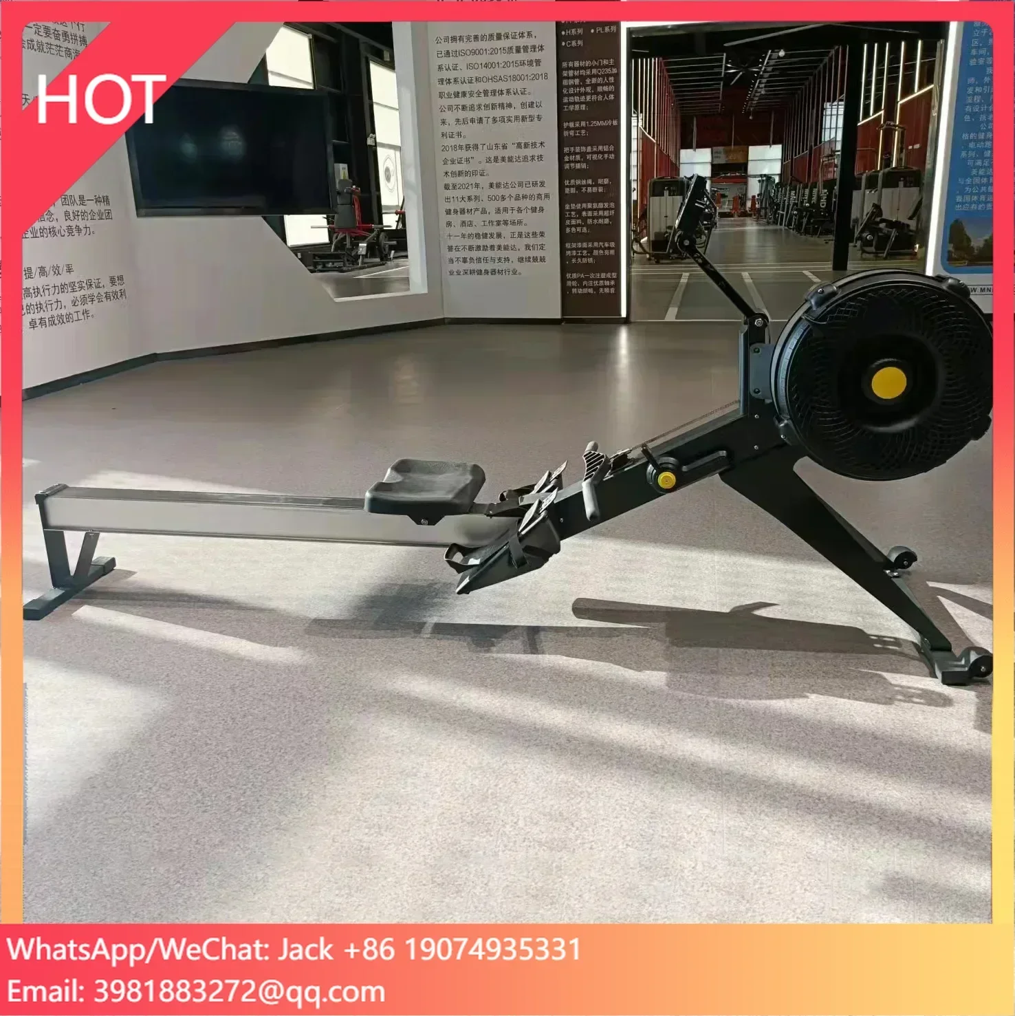 Новое коммерческое фитнес-обор – обзор и цена Home Gym Rowing Machine